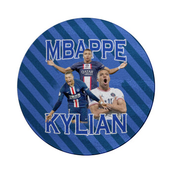 Kylian Mbappé, Επιφάνεια κοπής γυάλινη στρογγυλή (30cm)