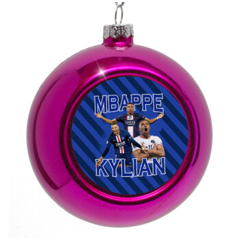 Kylian Mbappé, Purple Christmas tree ornament bauble 8cm