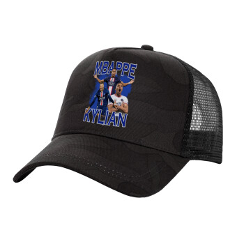 Kylian Mbappé, Adult Structured Trucker Hat, with Mesh, Dark Army (100% COTTON, ADULT, UNISEX, ONE SIZE)