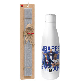 Kylian mbappe, Πασχαλινό Σετ, μεταλλικό παγούρι Inox (700ml) & πασχαλινή λαμπάδα αρωματική πλακέ (30cm) (ΓΚΡΙ)