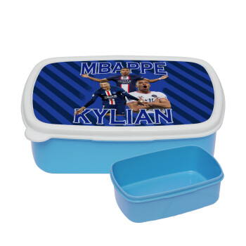 Kylian mbappe, ΜΠΛΕ παιδικό δοχείο φαγητού (lunchbox) πλαστικό (BPA-FREE) Lunch Βox M18 x Π13 x Υ6cm