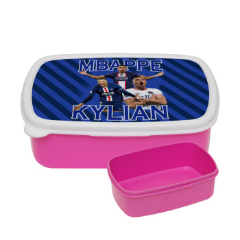 Kylian Mbappé, ΡΟΖ παιδικό δοχείο φαγητού (lunchbox) πλαστικό (BPA-FREE) Lunch Βox M18 x Π13 x Υ6cm