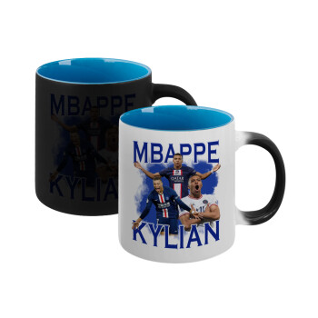 Kylian mbappe, Κούπα Μαγική εσωτερικό μπλε, κεραμική 330ml που αλλάζει χρώμα με το ζεστό ρόφημα (1 τεμάχιο)