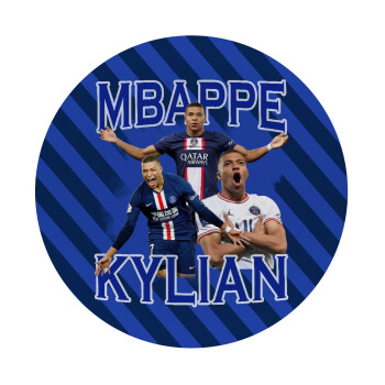 Kylian Mbappé, Mousepad Round 20cm