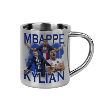 Kylian Mbappé, Mug Stainless steel double wall 300ml