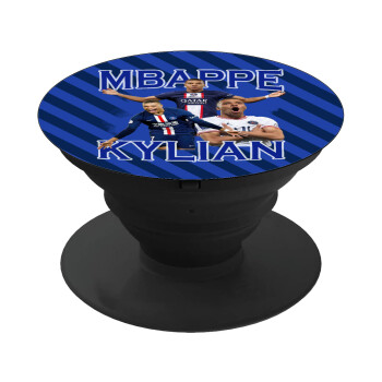 Kylian Mbappé, Phone Holders Stand  Black Hand-held Mobile Phone Holder