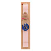 Easter Set, wooden keychain & scented flat Easter candle (30cm) (PINK)