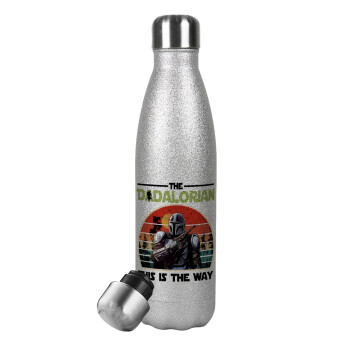 The Dadalorian, Metallic Glitter Silver Thermos Flask (Stainless steel), double-walled, 500ml