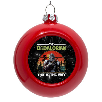 The Dadalorian, Red Christmas tree ornament bauble 8cm