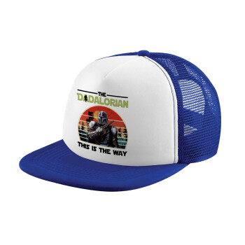 The Dadalorian, Καπέλο Ενηλίκων Soft Trucker με Δίχτυ Blue/White (POLYESTER, ΕΝΗΛΙΚΩΝ, UNISEX, ONE SIZE)
