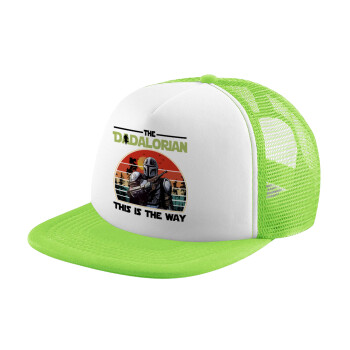 The Dadalorian, Καπέλο Soft Trucker με Δίχτυ Πράσινο/Λευκό