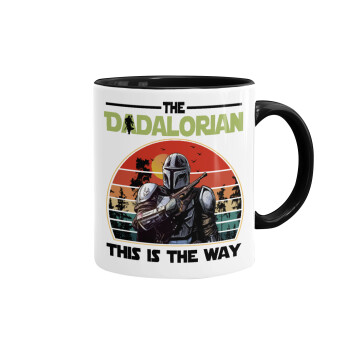 The Dadalorian, Mug colored black, ceramic, 330ml
