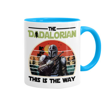 The Dadalorian, Mug colored light blue, ceramic, 330ml