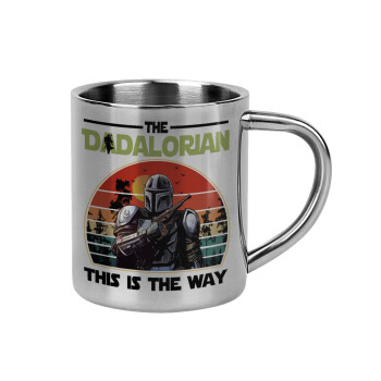 The Dadalorian, Mug Stainless steel double wall 300ml