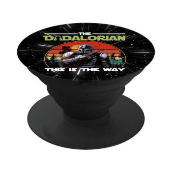 The Dadalorian, Phone Holders Stand  Μαύρο Βάση Στήριξης Κινητού στο Χέρι