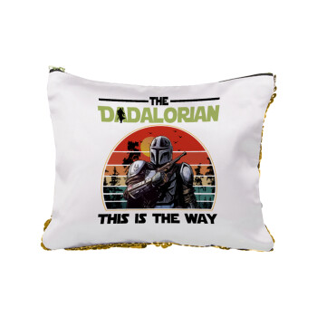 The Dadalorian, Sequin Gold Pouch Cosmetic Bag