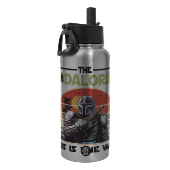 The Dadalorian, Metal mug thermo Silver with Straw and Spout Lid (Stainless steel), double wall, 950ml