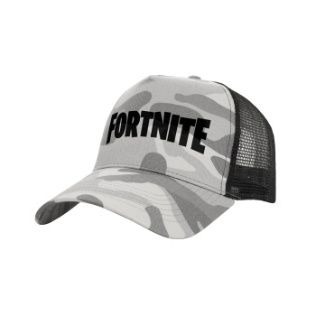 Fortnite landscape, Adult Structured Trucker Hat, with Mesh, (Camouflage) Army Camo (100% COTTON, ADULT, UNISEX, ONE SIZE)