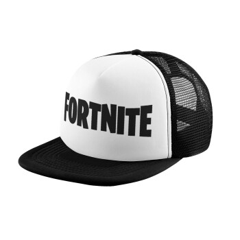 Fortnite landscape, Καπέλο παιδικό Soft Trucker με Δίχτυ ΜΑΥΡΟ/ΛΕΥΚΟ (POLYESTER, ΠΑΙΔΙΚΟ, ONE SIZE)