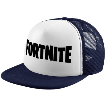 Fortnite landscape, Children's Soft Trucker Cap with Dark Blue/White Mesh (POLYESTER, CHILDREN, ONE SIZE)