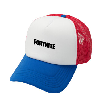 Fortnite landscape, Adult Soft Trucker Hat with Red/Blue/White Mesh (POLYESTER, ADULT, UNISEX, ONE SIZE)