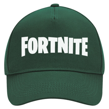 Fortnite landscape, Adult Ultimate Hat GREEN, (100% COTTON DRILL, ADULT, UNISEX, ONE SIZE)