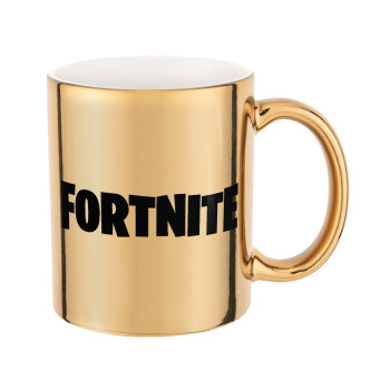 Fortnite landscape, Κούπα κεραμική, χρυσή καθρέπτης, 330ml