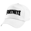 Children's Baseball Cap, 100% Cotton Twill, White (COTTON, CHILDREN'S, UNISEX, ONE SIZE)