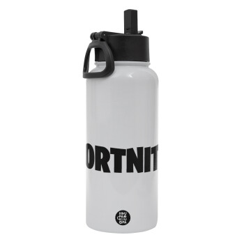 Fortnite landscape, Metal mug thermo White with Straw and Spout Lid (Stainless steel), double wall, 950ml