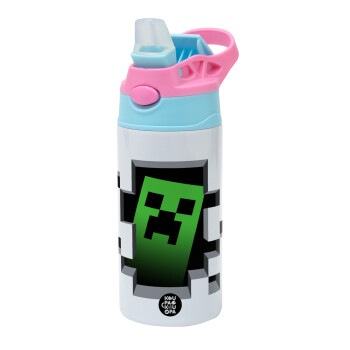 Minecraft creeper, Children's hot water bottle, stainless steel, with safety straw, Pink/BlueCiel (360ml) BPA FREE