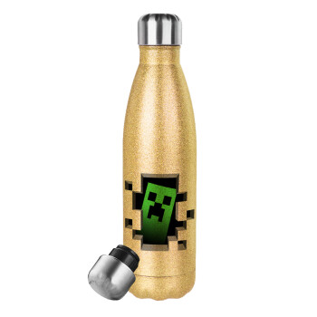 Minecraft creeper, Μεταλλικό παγούρι θερμός Glitter χρυσό (Stainless steel), διπλού τοιχώματος, 500ml