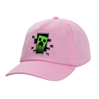 Minecraft creeper, Καπέλο παιδικό casual μπειζμπολ, 100% Βαμβακερό Twill, ΡΟΖ (ΒΑΜΒΑΚΕΡΟ, ΠΑΙΔΙΚΟ, ONE SIZE)