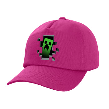 Minecraft creeper, Καπέλο παιδικό Baseball, 100% Βαμβακερό Twill, Φούξια (ΒΑΜΒΑΚΕΡΟ, ΠΑΙΔΙΚΟ, UNISEX, ONE SIZE)