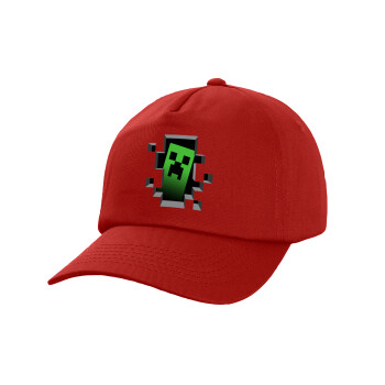 Minecraft creeper, Καπέλο παιδικό Baseball, 100% Βαμβακερό Twill, Κόκκινο (ΒΑΜΒΑΚΕΡΟ, ΠΑΙΔΙΚΟ, UNISEX, ONE SIZE)
