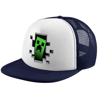 Minecraft creeper, Children's Soft Trucker Cap with Dark Blue/White Mesh (POLYESTER, CHILDREN, ONE SIZE)