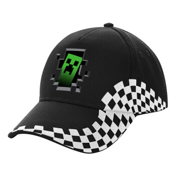 Minecraft creeper, Adult Ultimate BLACK RACING Cap, (100% COTTON DRILL, ADULT, UNISEX, ONE SIZE)