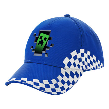 Minecraft creeper, Adult Ultimate BLUE RACING Cap, (100% COTTON DRILL, ADULT, UNISEX, ONE SIZE)