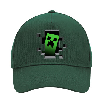 Minecraft creeper, Adult Ultimate Hat GREEN, (100% COTTON DRILL, ADULT, UNISEX, ONE SIZE)