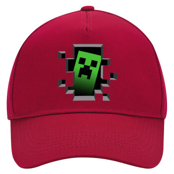 Minecraft creeper, Καπέλο Ενηλίκων Ultimate ΚΟΚΚΙΝΟ, (100% ΒΑΜΒΑΚΕΡΟ DRILL, ΕΝΗΛΙΚΩΝ, UNISEX, ONE SIZE)