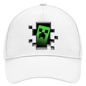 Minecraft creeper, Adult Baseball Cap, Drill, White (100% COTTON, ADULT, UNISEX, ONE SIZE)