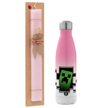 Minecraft creeper, Easter Set, Metallic pink/white (Stainless steel) thermos, double-walled, 500ml & aromatic flat Easter candle (30cm) (PINK)