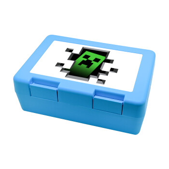 Minecraft creeper, Children's cookie container LIGHT BLUE 185x128x65mm (BPA free plastic)