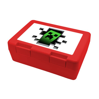 Minecraft creeper, Children's cookie container RED 185x128x65mm (BPA free plastic)