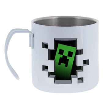 Minecraft creeper, Κούπα Ανοξείδωτη διπλού τοιχώματος 400ml