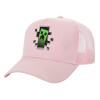 Structured Trucker Children's Hat, with Mesh, PINK (100% COTTON, CHILDREN'S, UNISEX, ONE SIZE)