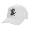 Structured Trucker Adult Hat, with Mesh, WHITE (100% COTTON, ADULT, UNISEX, ONE SIZE)