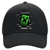 Adult Ultimate Hat BLACK, (100% COTTON DRILL, ADULT, UNISEX, ONE SIZE)