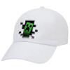 Adult Baseball Cap White 5-panel (POLYESTER, ADULT, UNISEX, ONE SIZE)