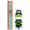Πασχαλινό Σετ, Παιδικό παγούρι θερμό, ανοξείδωτο, με καλαμάκι ασφαλείας, πράσινο/μπλε (350ml) & πασχαλινή λαμπάδα αρωματική πλακέ (30cm) (ΤΙΡΚΟΥΑΖ)