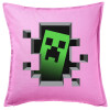 Sofa cushion Pink 50x50cm includes filling